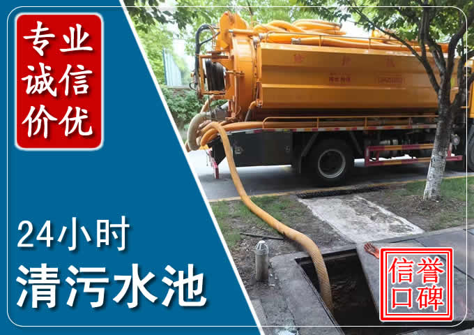 陆良化粪池清掏时人工与自动化哪个更好?清掏时有哪些要求?